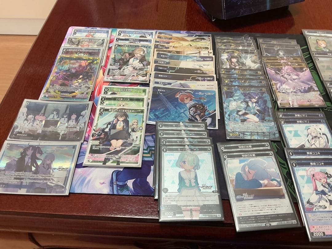 ウィクロス ブルアカ第一弾　引退品