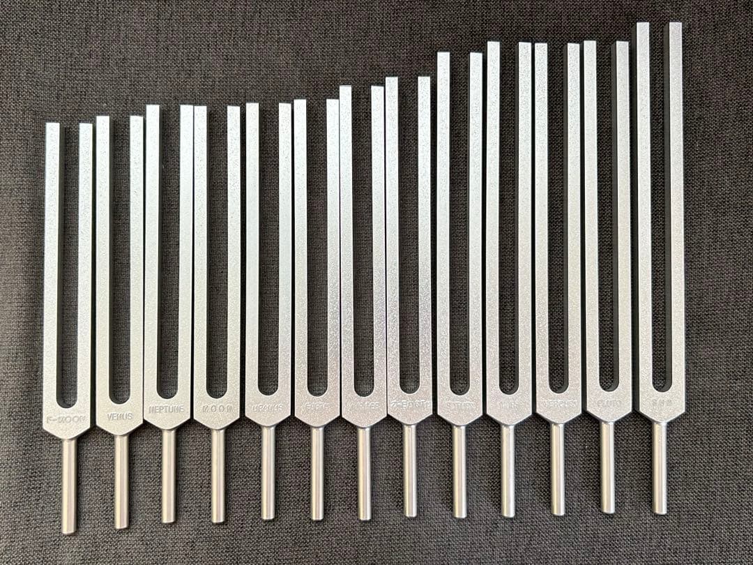 ドイツ製　惑星音叉　ハイフォーク　13本