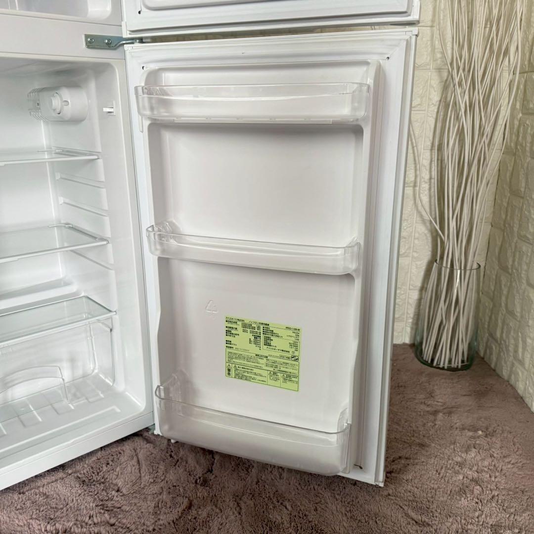 冷蔵庫・冷凍庫 Kiiro