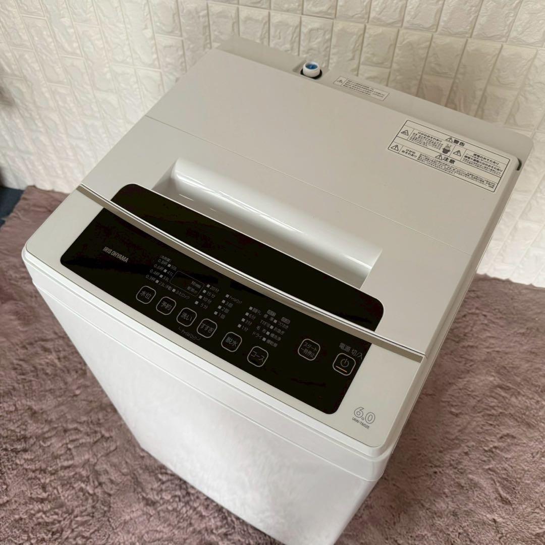 冷蔵庫・冷凍庫 Kiiro