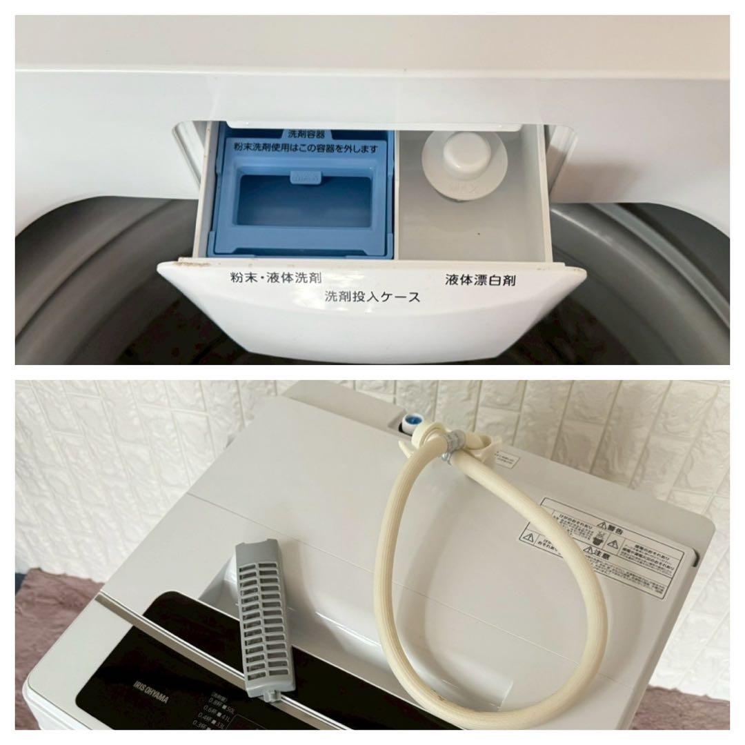 冷蔵庫・冷凍庫 Kiiro