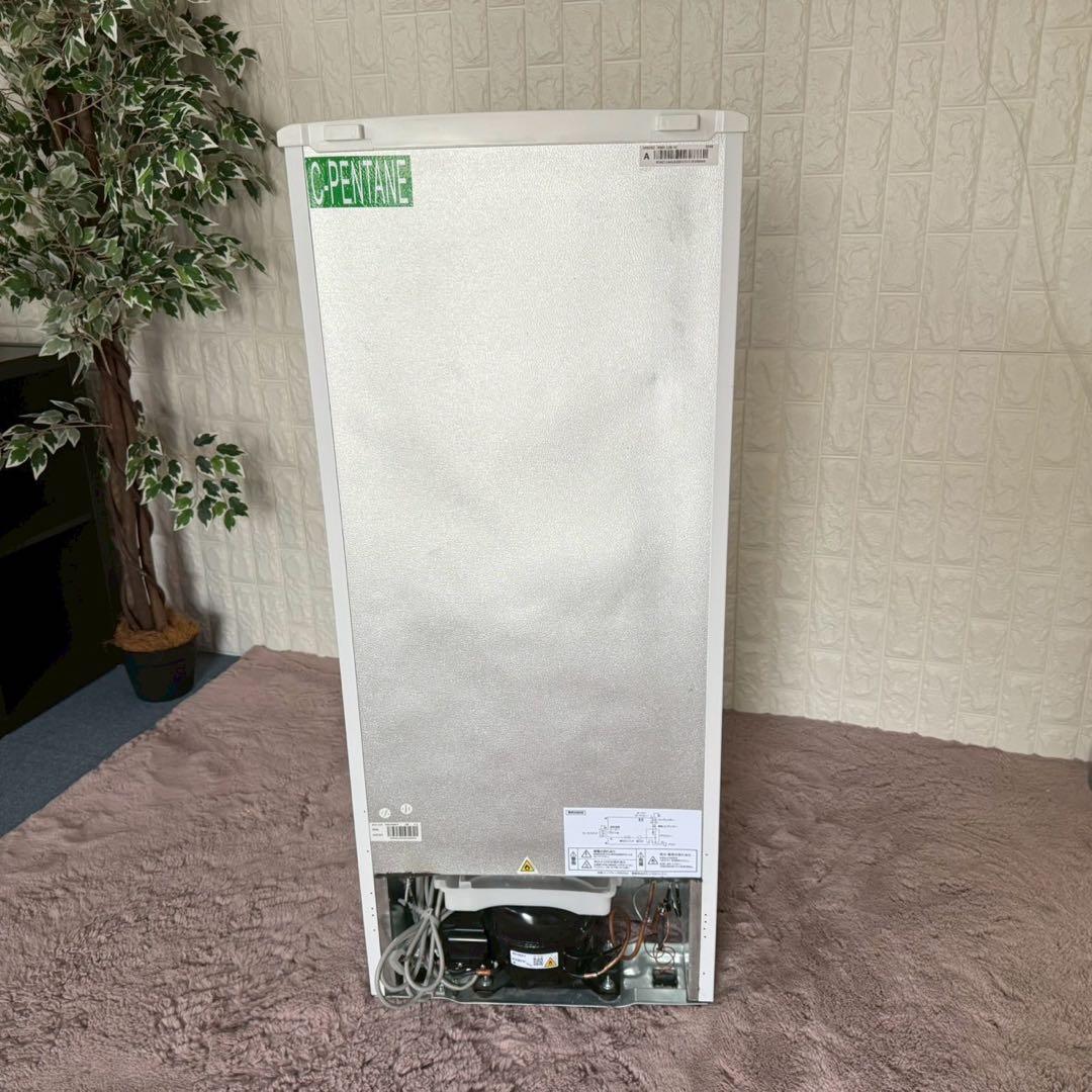 冷蔵庫・冷凍庫 Kiiro