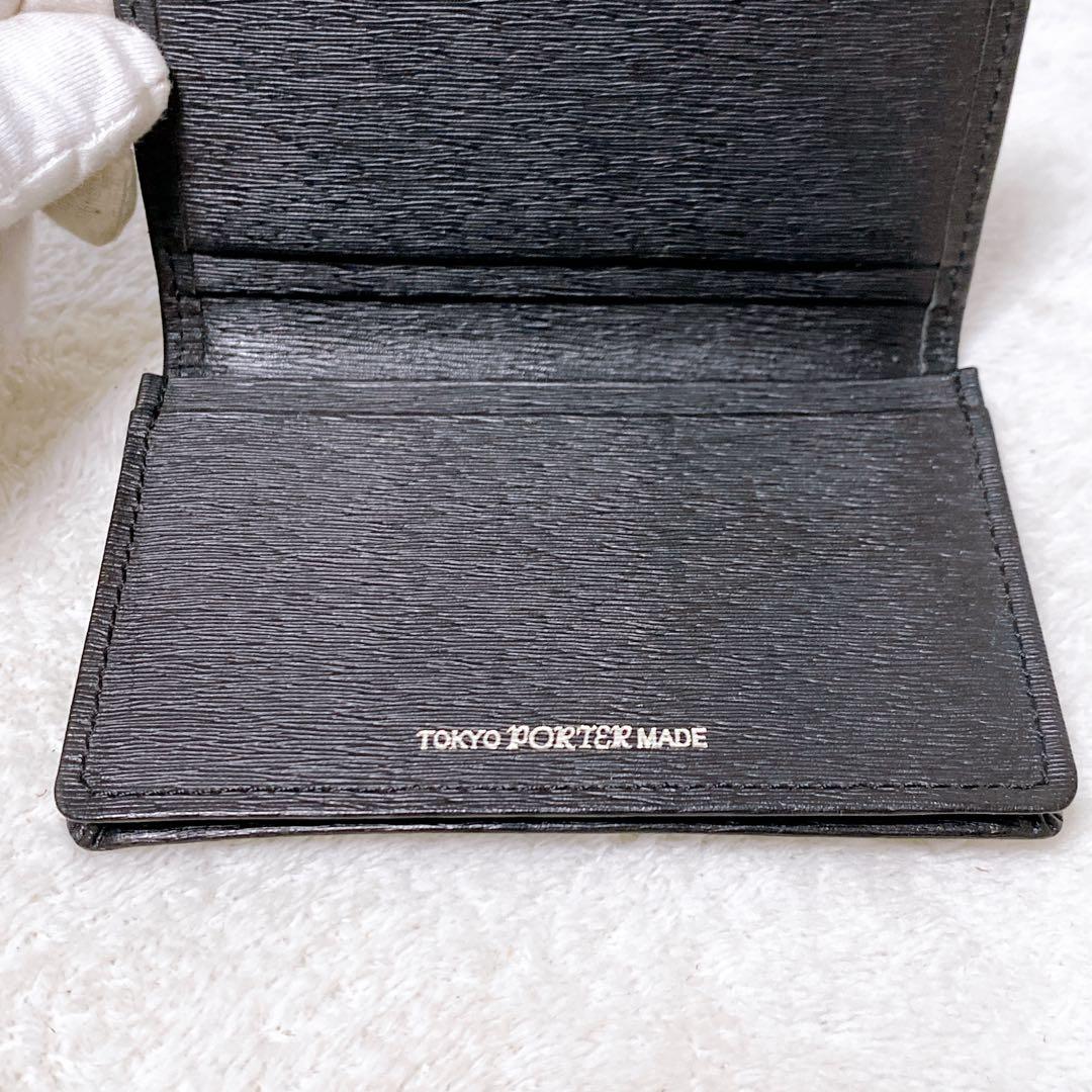 美品　PORTER　カレント　カードケース　名刺入れ　ブラック　黒　レザー　牛革