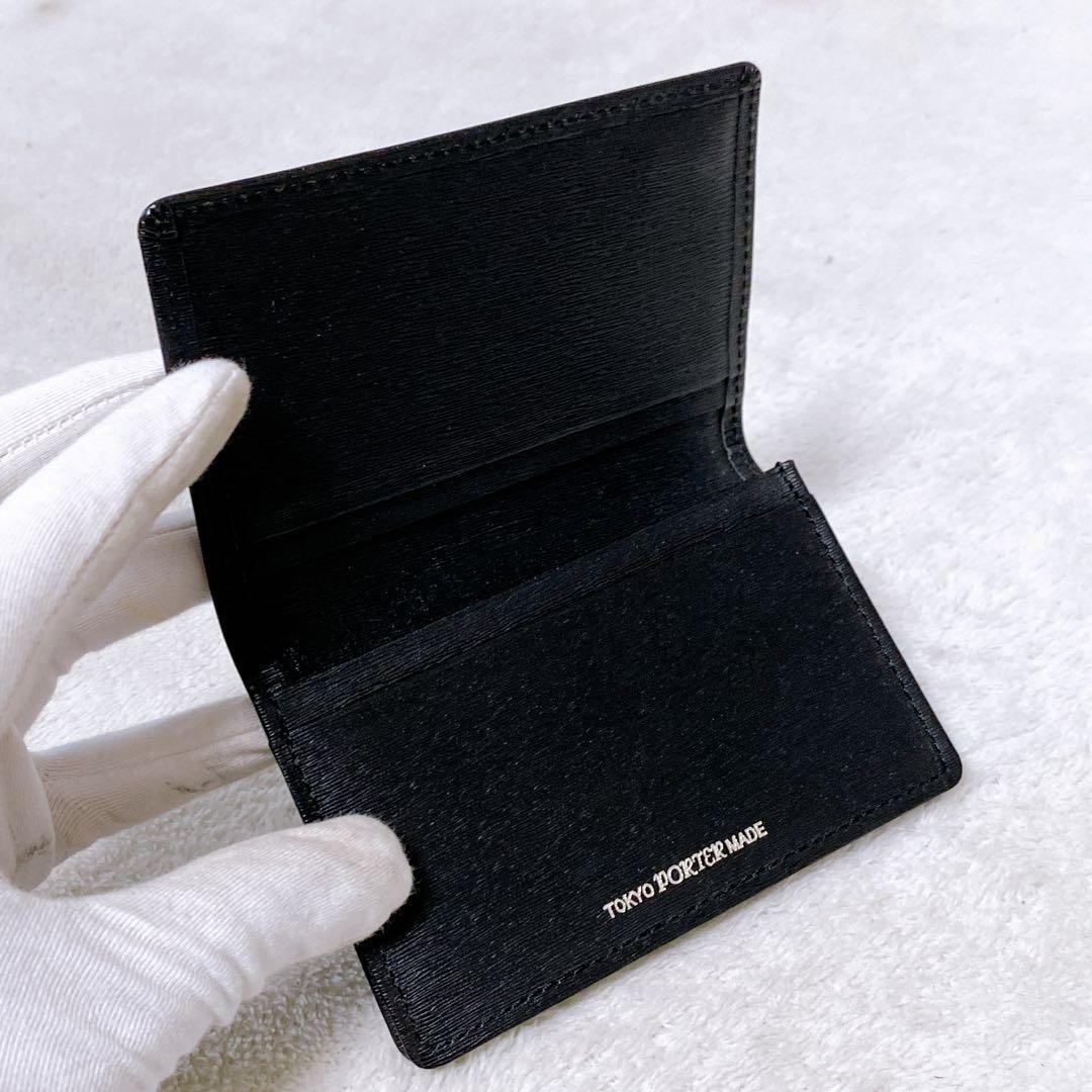 美品　PORTER　カレント　カードケース　名刺入れ　ブラック　黒　レザー　牛革