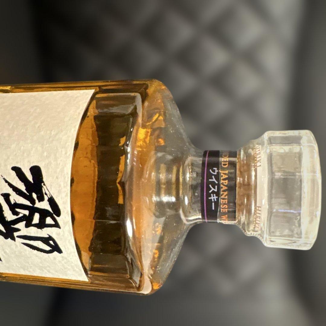 【新品】響、山崎ウイスキーセット