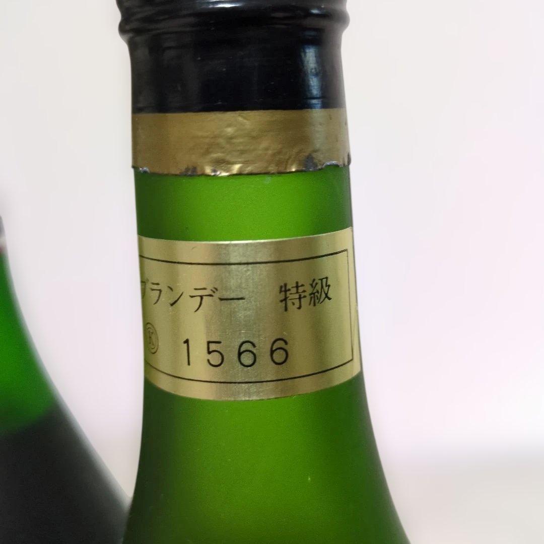 フランス産 ブランデー 5本（特級3本含）セット　700ml　40%　未開栓