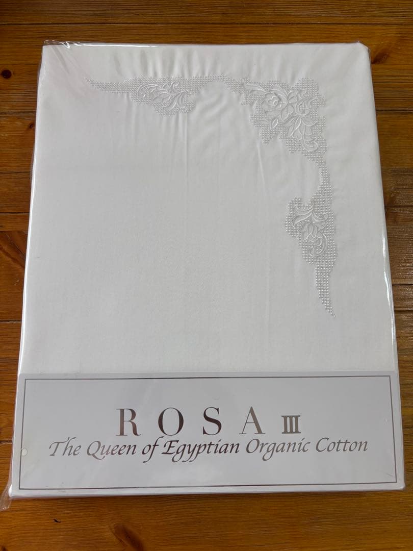 【こてお】 エジプト産オーガニックコットン掛け布団カバー 2つセット