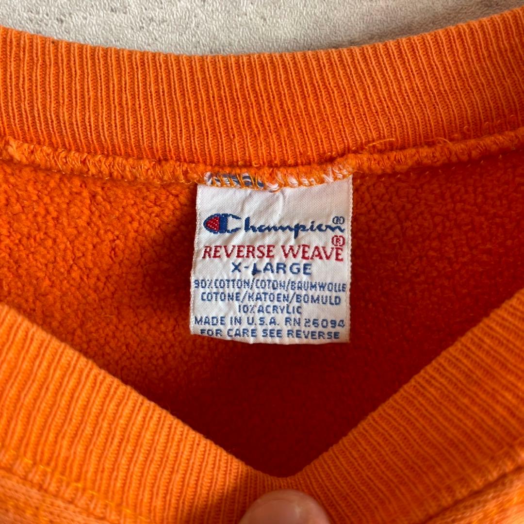 90s チャンピオン リバースウィーブ スウェットXL 刺繍タグ レアカラー