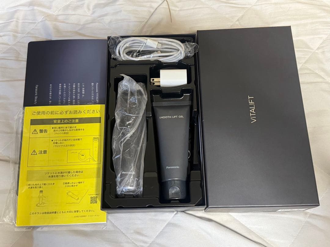 美顔器 バイタリフトRF EH-SR85 -K