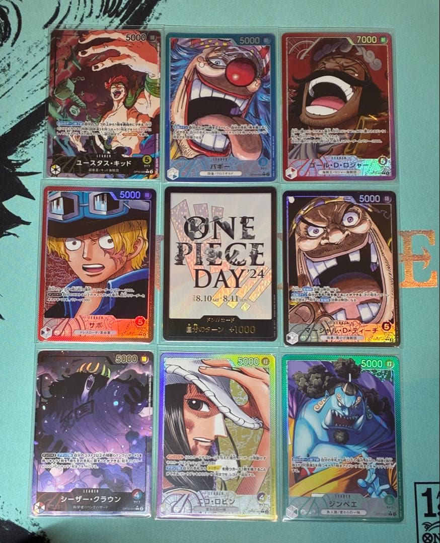 ONE PIECE カードセット