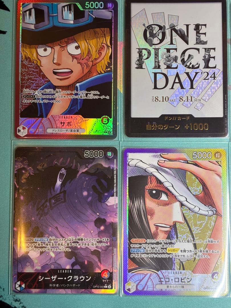 ONE PIECE カードセット
