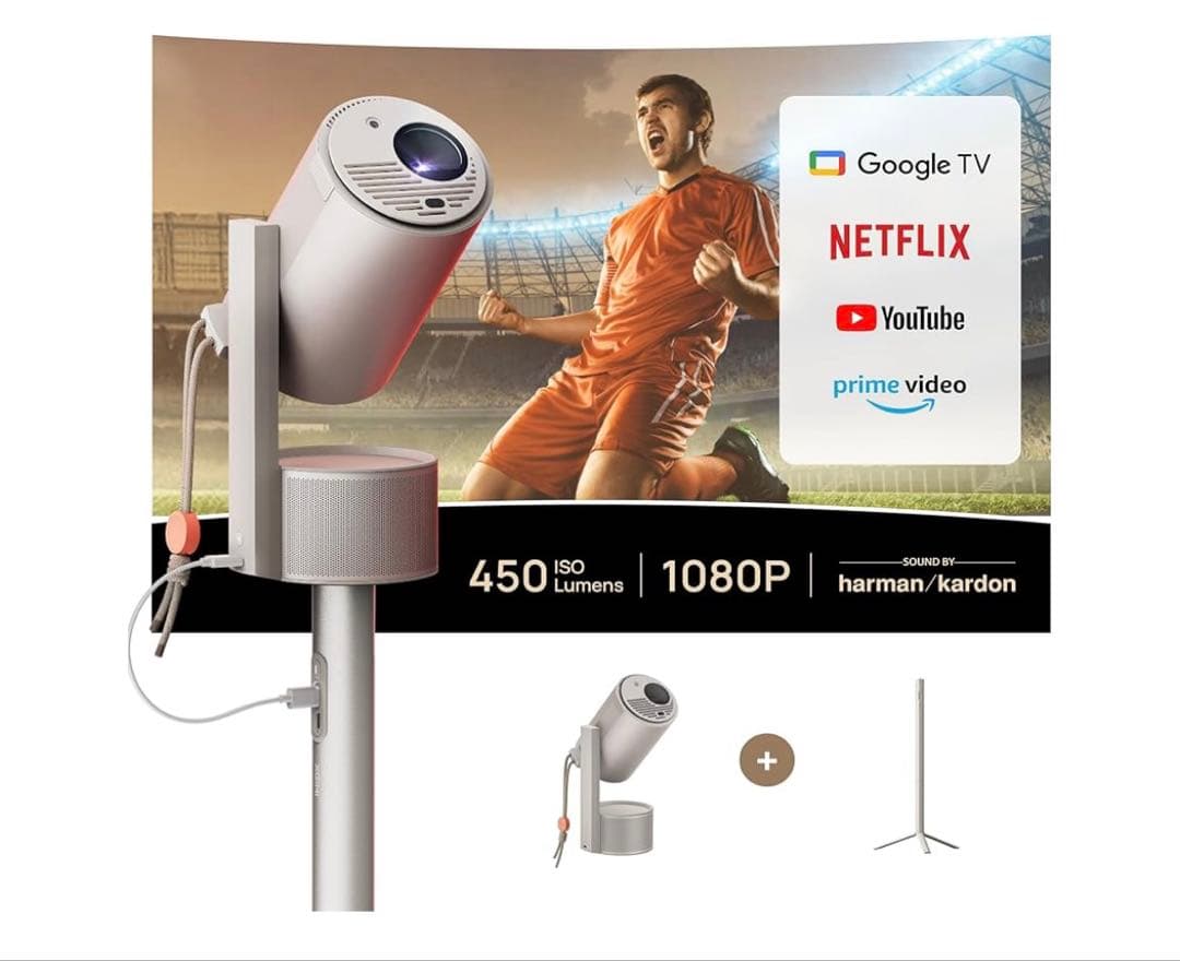 MoGo3Proプロジェクタースタンドセット