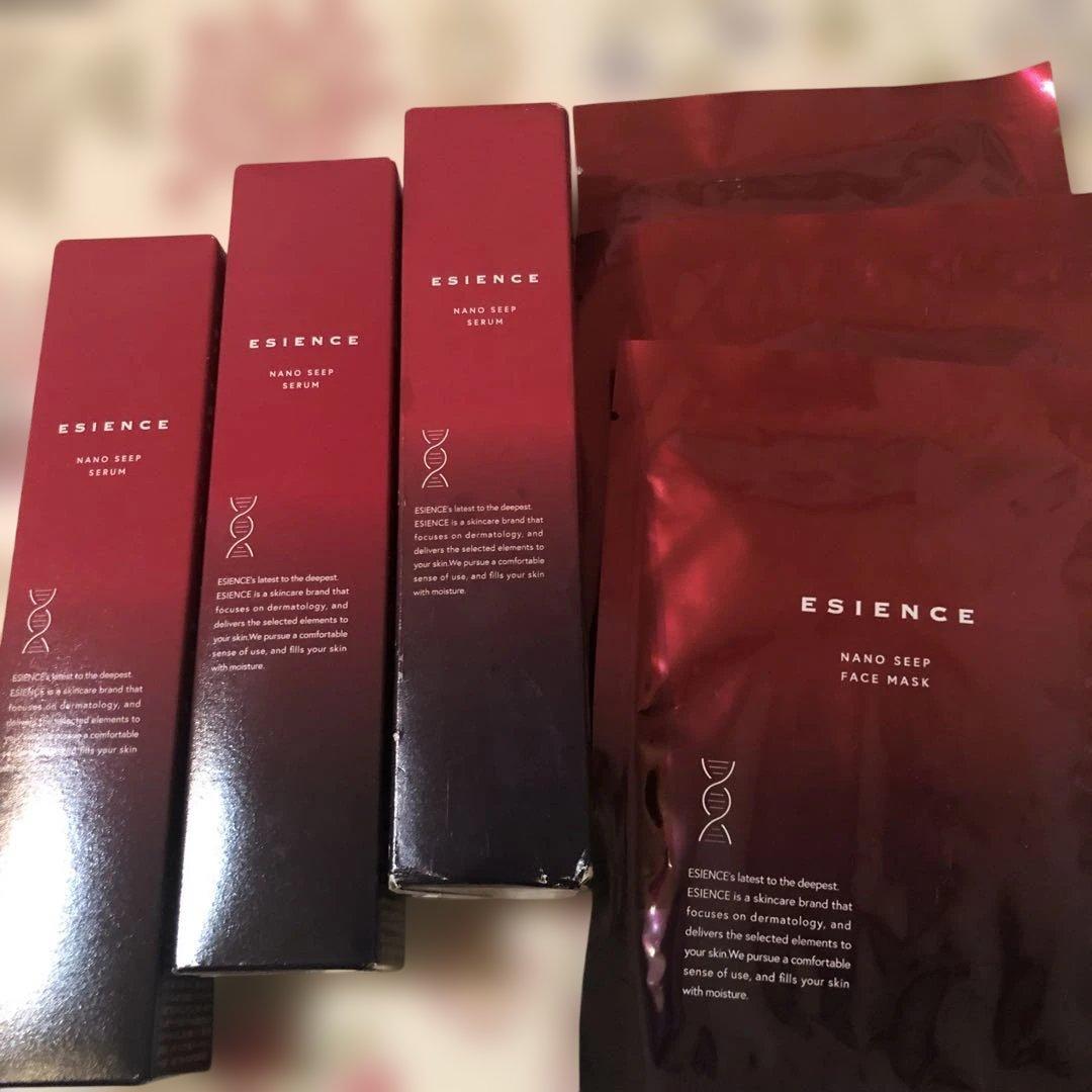 エシエンス薬用ナノシープセラム３本専用