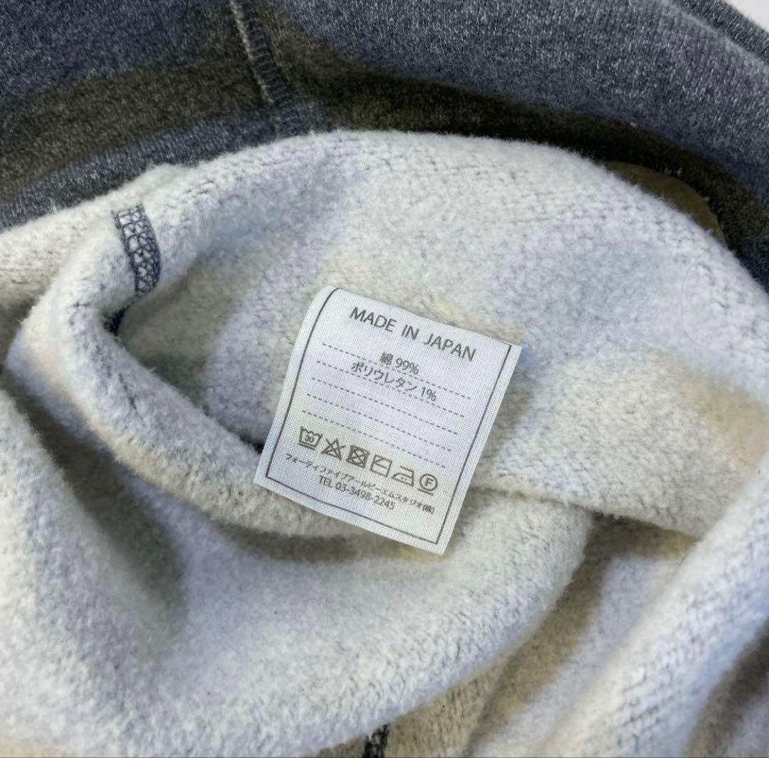 【金土日限定割】45R ぷくぷく裏毛の908ベスト