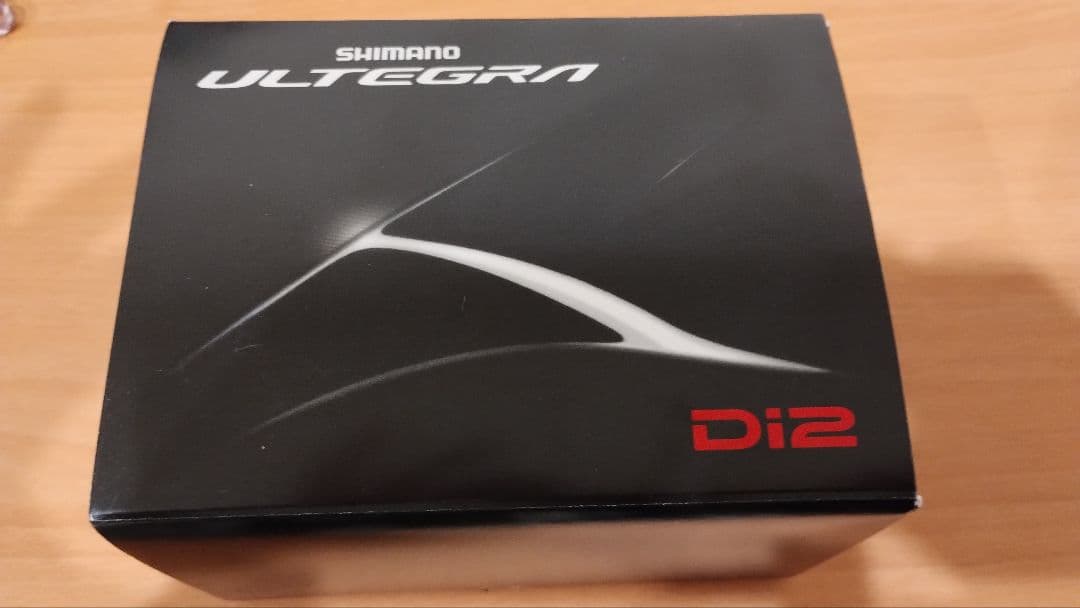 新品未使用品 シマノ アルテグラDi2 RD-R8050-GS ミディアムゲージ