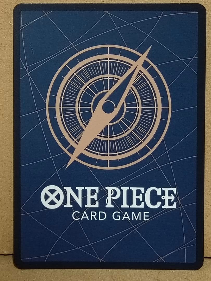 レベッカ SR SP OP05-091