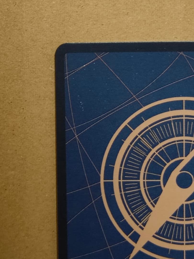 レベッカ SR SP OP05-091