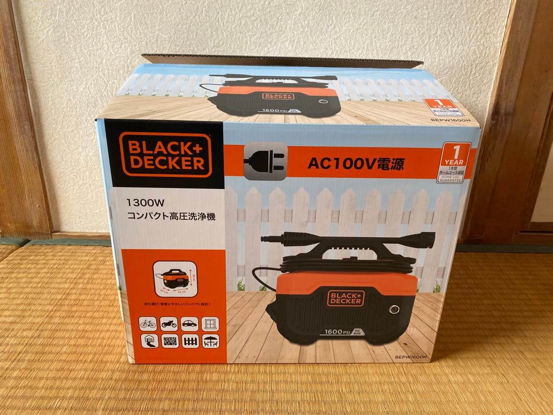 BLACK+DECKER 1600 PSI 高圧洗浄機本体