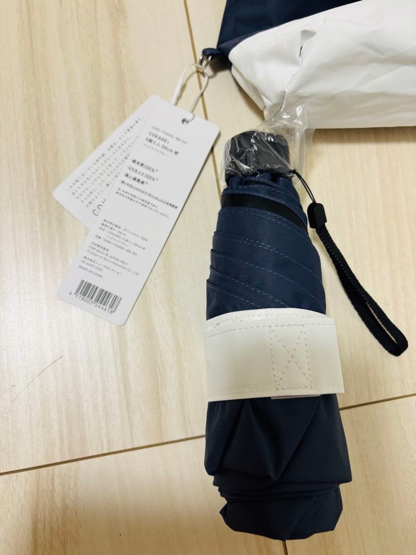 週末限定価格cokage+ active 折りたたみ日傘 5段ミニ50cm 折