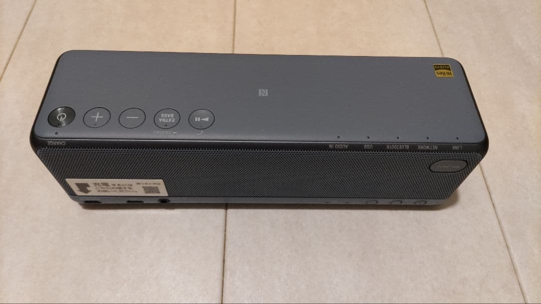 【美品】SONY SRS-HG10（カラー:ムーンリットブルー）