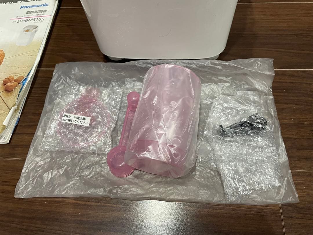 売切り！【美品！】Panasonic ホームベーカリー SD-MT3 2021年