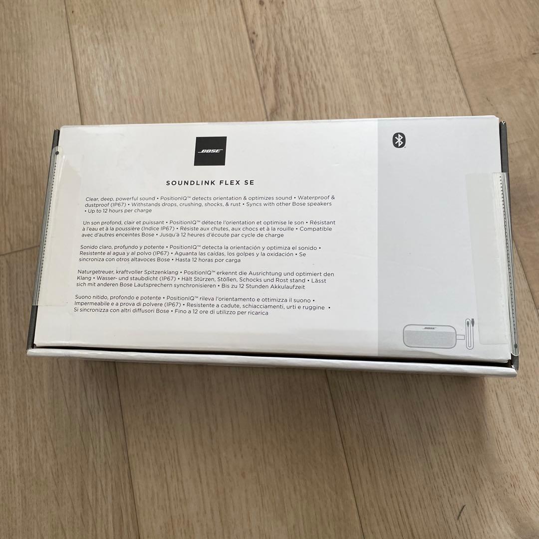 スピーカー・ウーファー BOSE SOUNDLINK FLEX SE