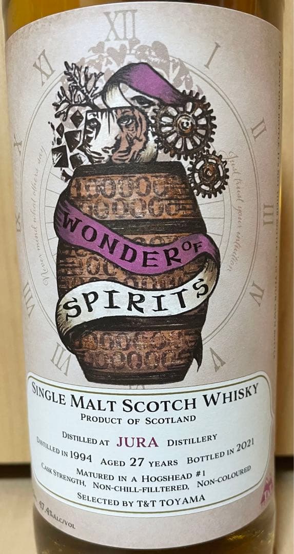 WONDER OF SPIRITS(ワンダー オブ スピリッツ) 4本セット