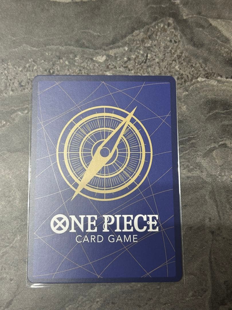 ペローナ SR パラレル