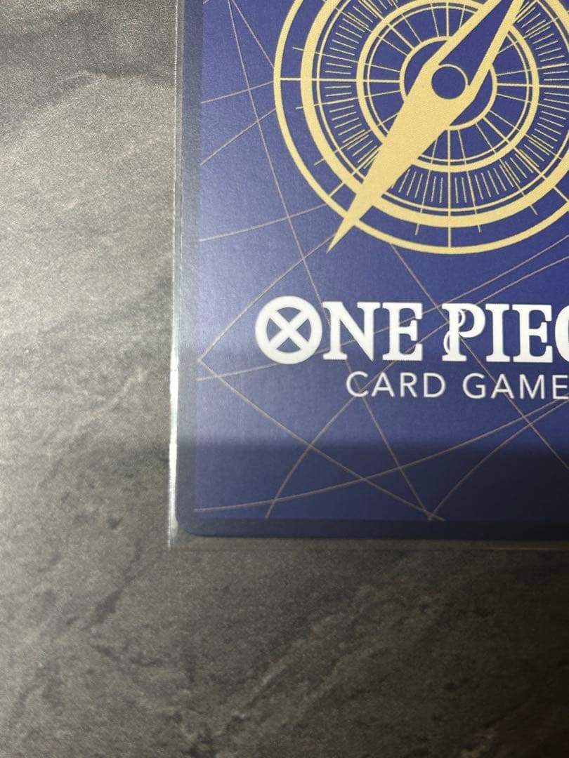 ペローナ SR パラレル