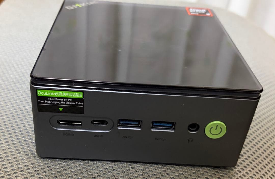 GMKtec Nucbox M7Pro/Ryzen9 PRO 6950HミニPC