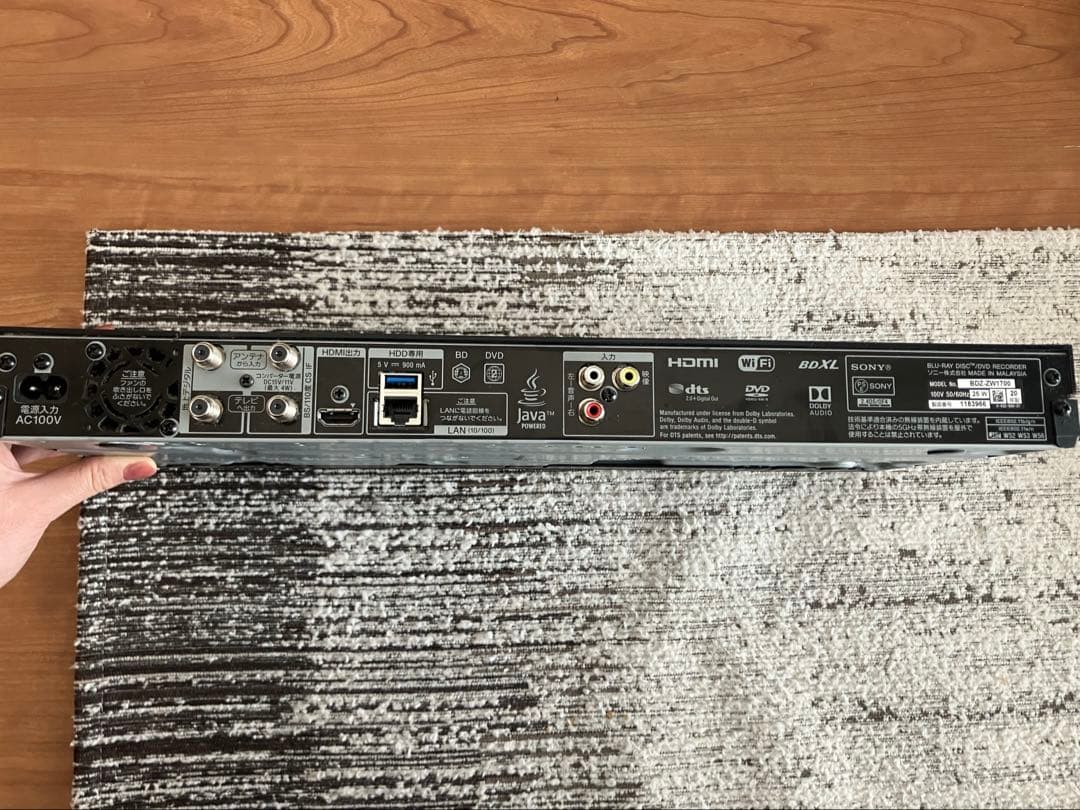 SONY BDZ-ZW1700 4K対応レコーダー