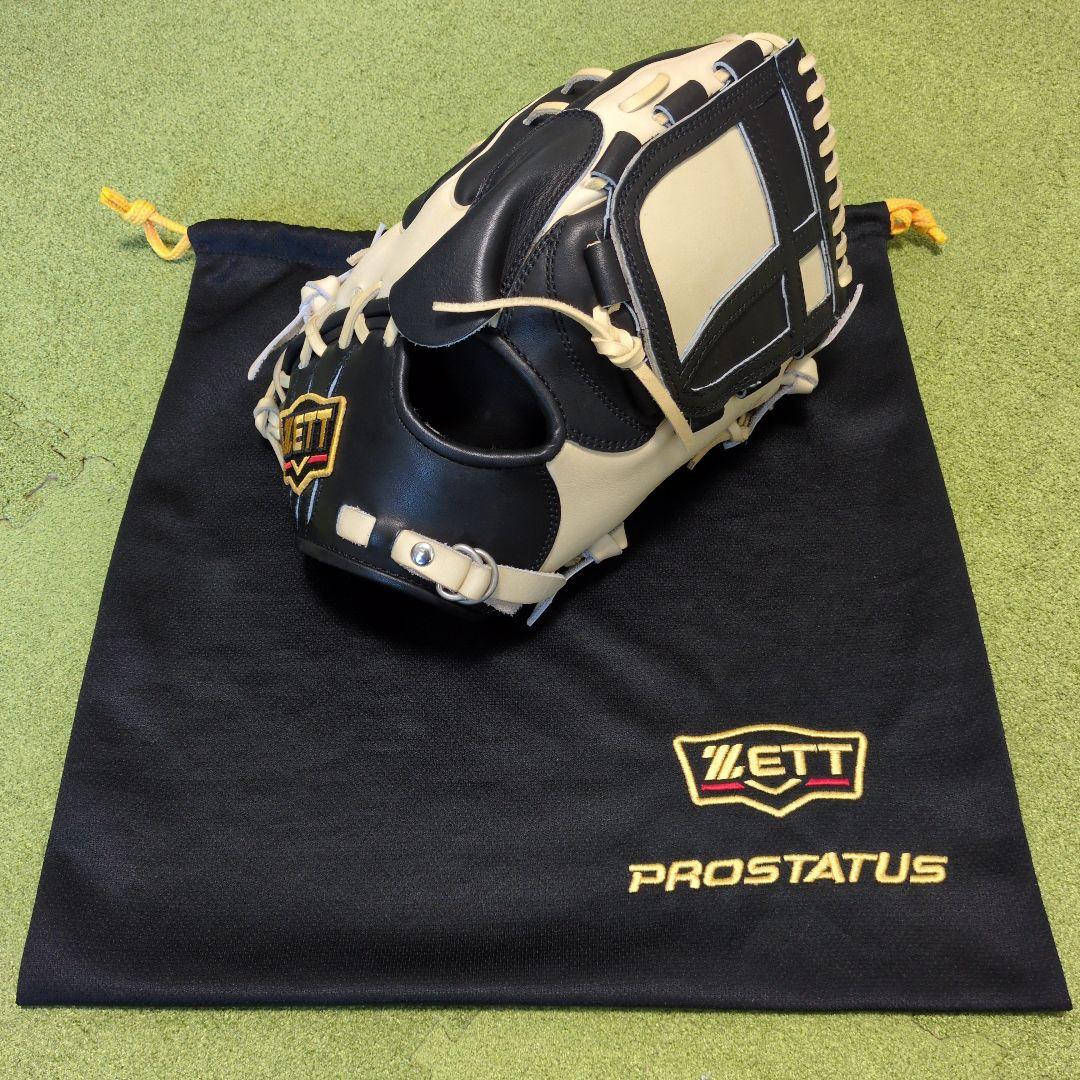 ZETT プロステイタス 軟式投手　藤浪モデル