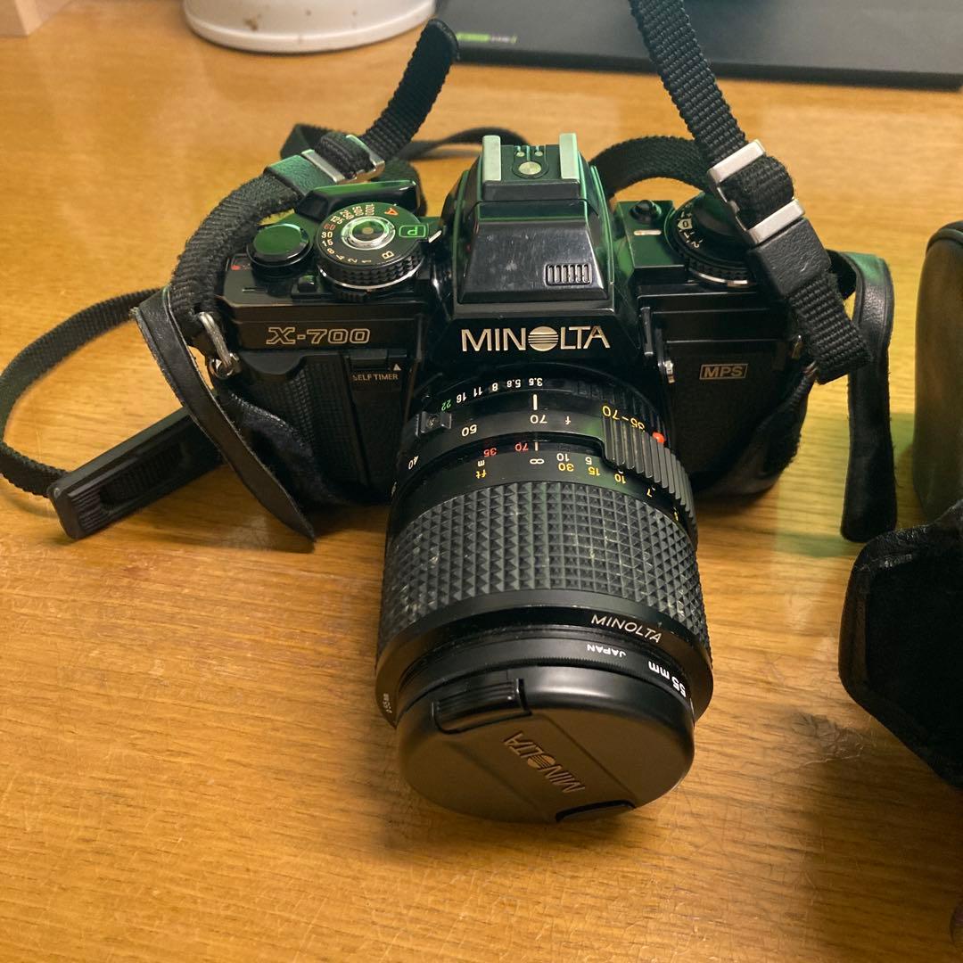 MINOLTA x-700 カバー付き