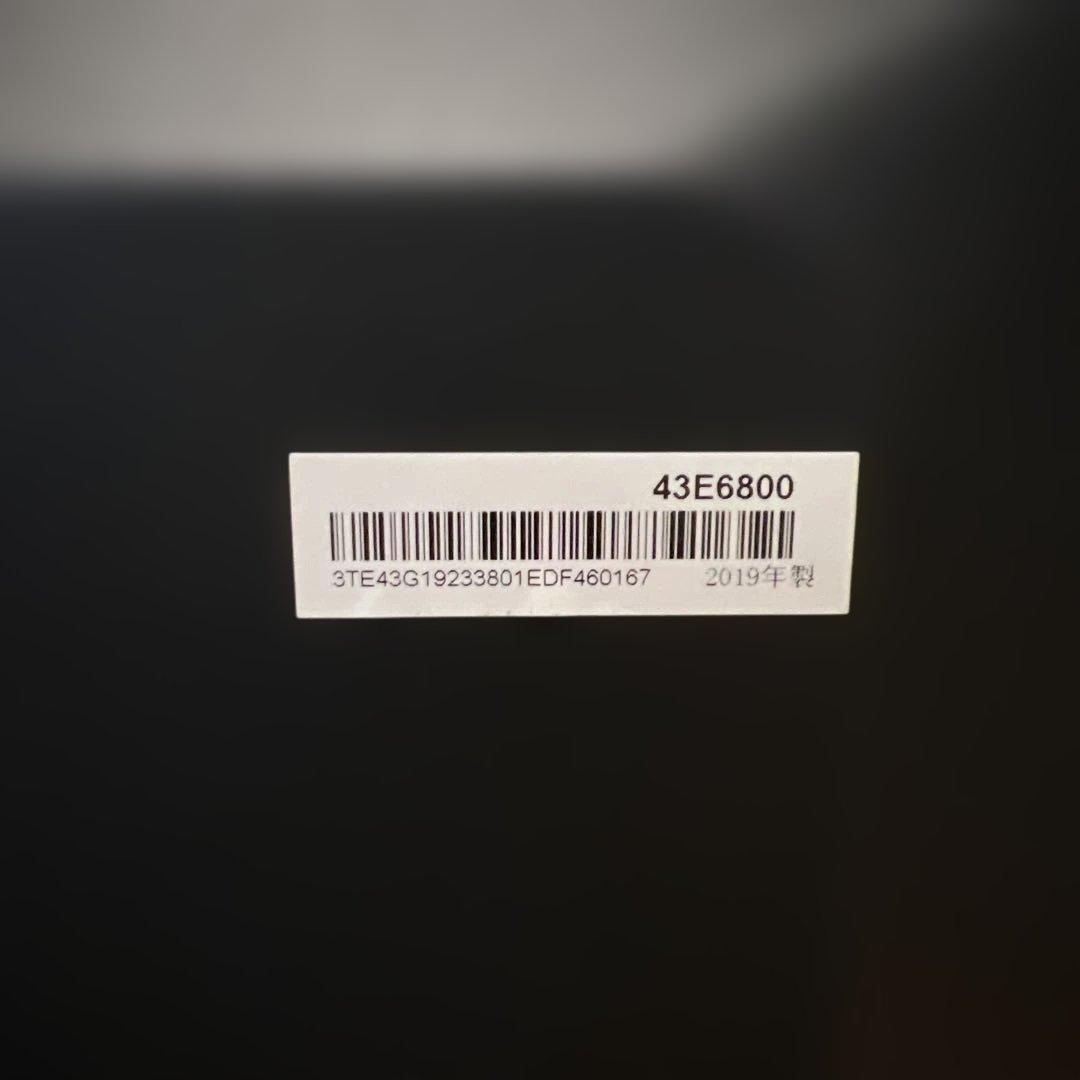 美品！ハイセンス hisense 43型　4Kテレビ 43E6800　19年製