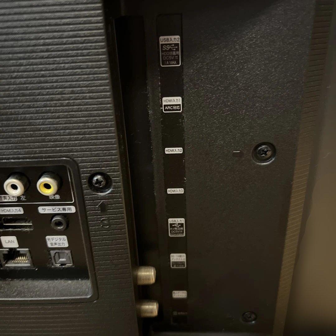 美品！ハイセンス hisense 43型　4Kテレビ 43E6800　19年製