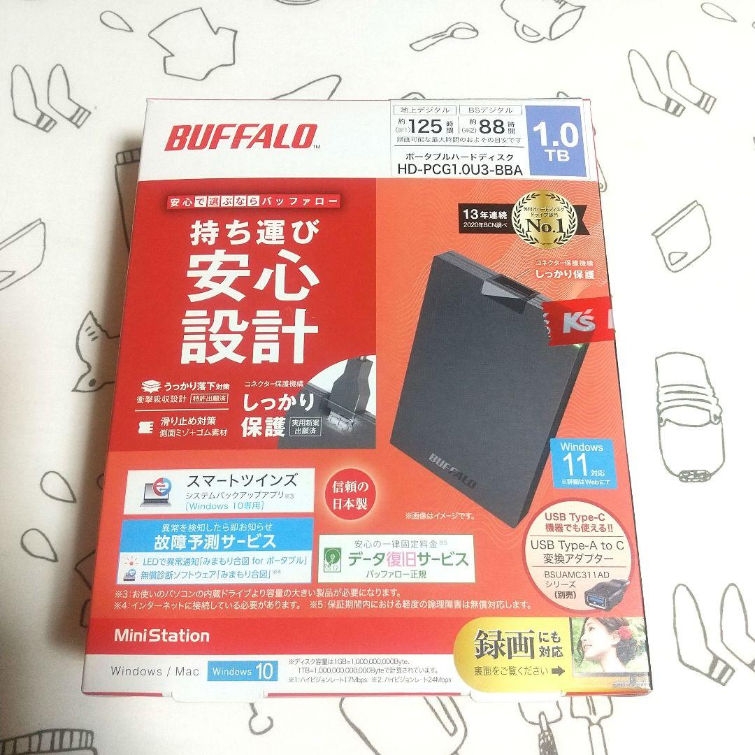 未使用 バッファロー ポータブルハードディスク 1TB