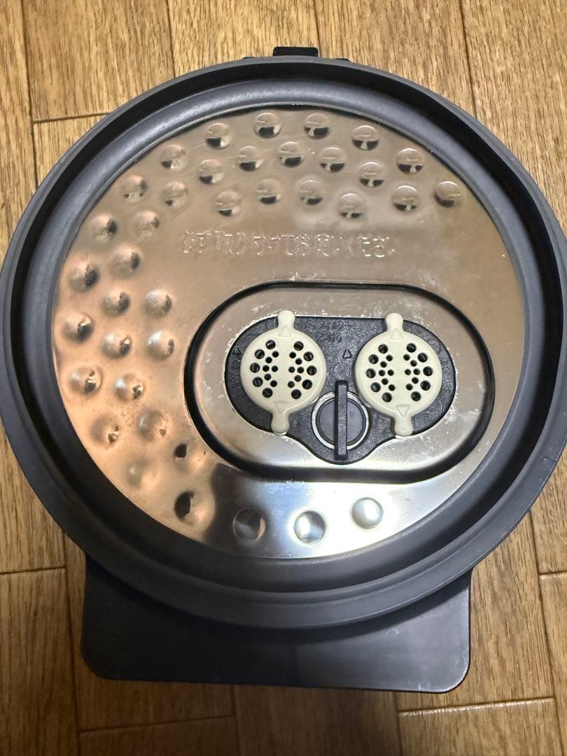 アイリスオーヤマ　炊飯器　圧力IH RC-PDA50-B