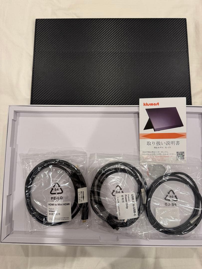 ディスプレイ・モニター本体 kksmart XL-173