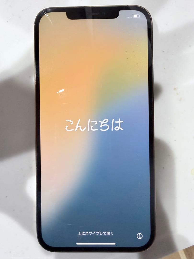 11/10まで値下げiPhone12 Pro MAX ゴールド 本体 箱無し