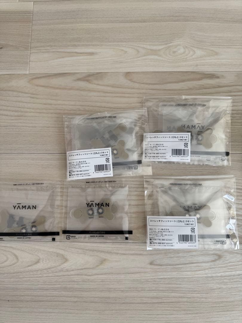 YA-MAN デザインリフトモア　YJMD1N 目元口元セット