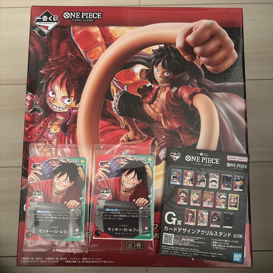 ワンピース 一番くじ CARD GAME カード A賞 フィギュア G賞