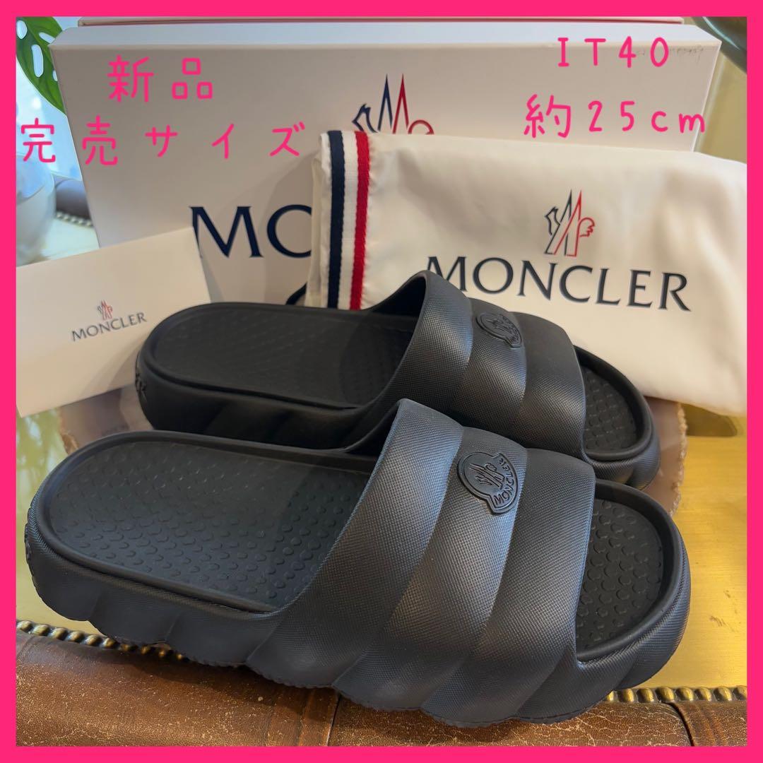 【新品完売サイズ】MONCLER Liloサンダル ブラック　25cm