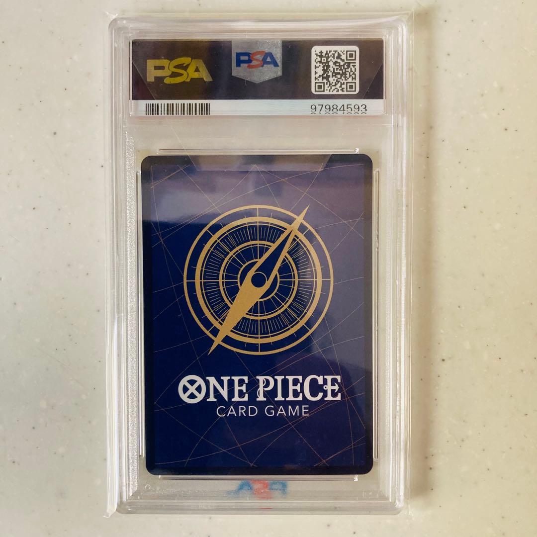 【PSA10】モンキー・D・ドラゴン SR SP(スペシャルカード)