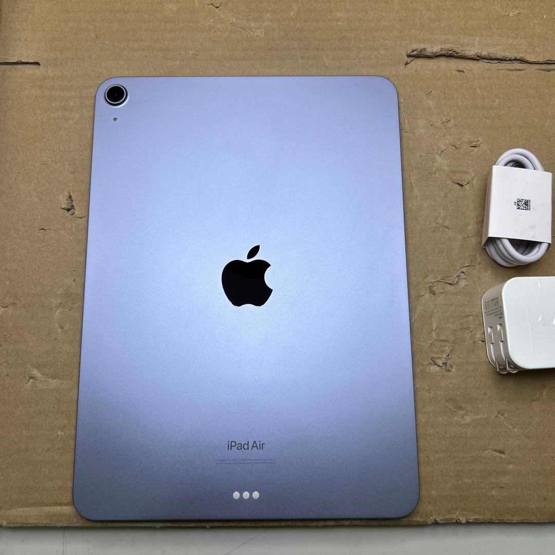 Apple iPad Air (第５世代) Wi-Fi 256GB パープル