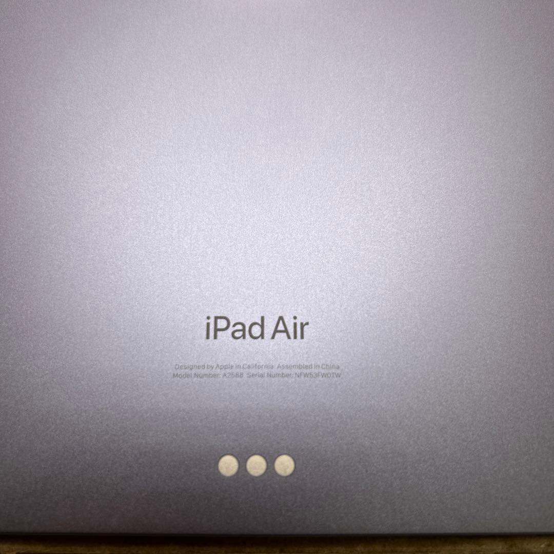 Apple iPad Air (第５世代) Wi-Fi 256GB パープル
