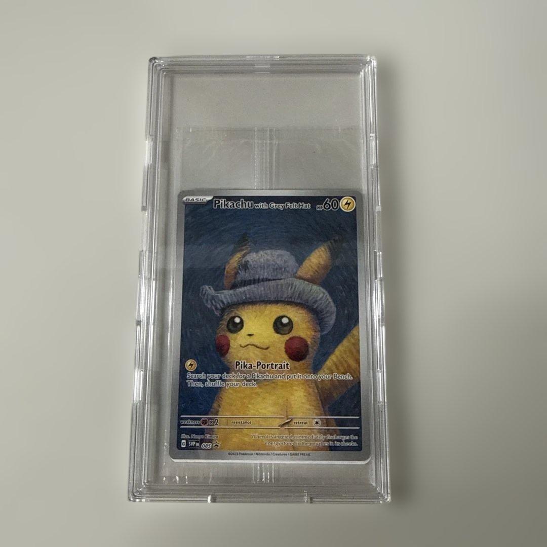 s*i様 ゴッホピカチュウ 未開封