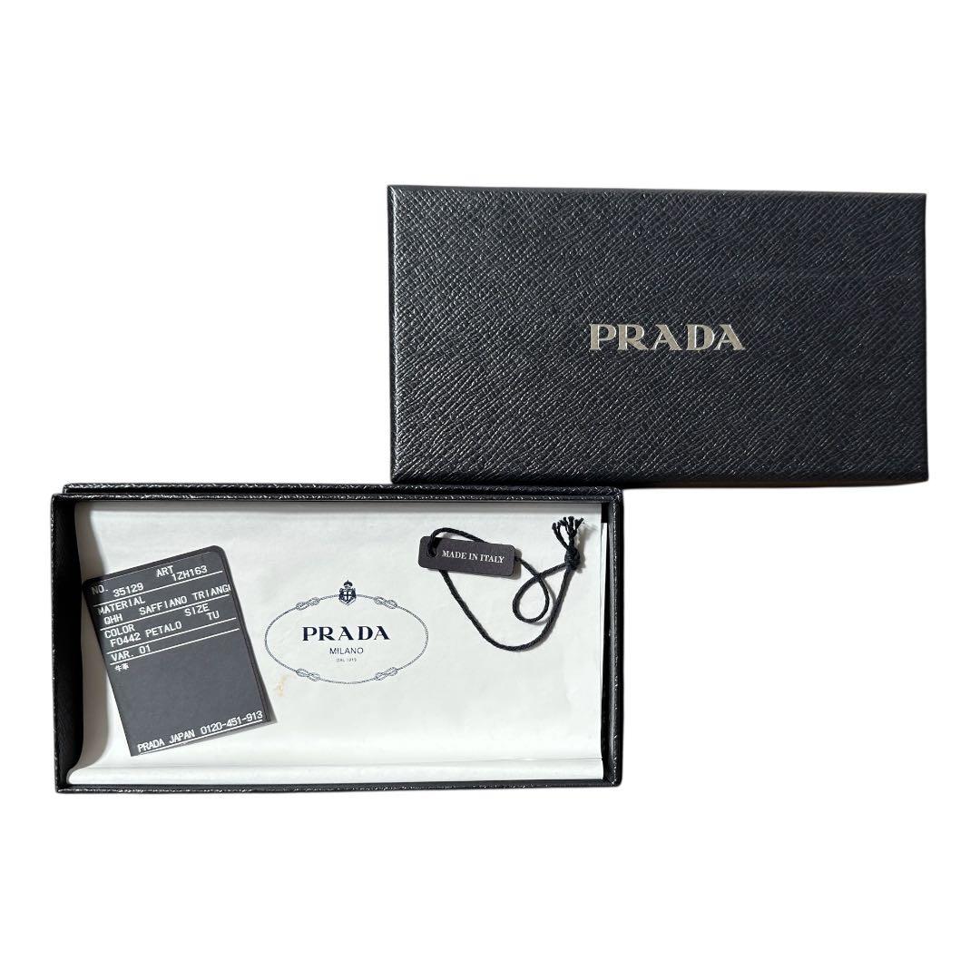 PRADA サフィアーノレザー iPhone 14Pro ケース【美品】