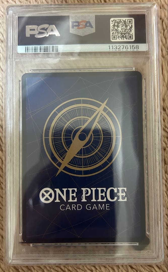 PSA10 ナミ R スーパーパラレル(コミパラ) OP01-016