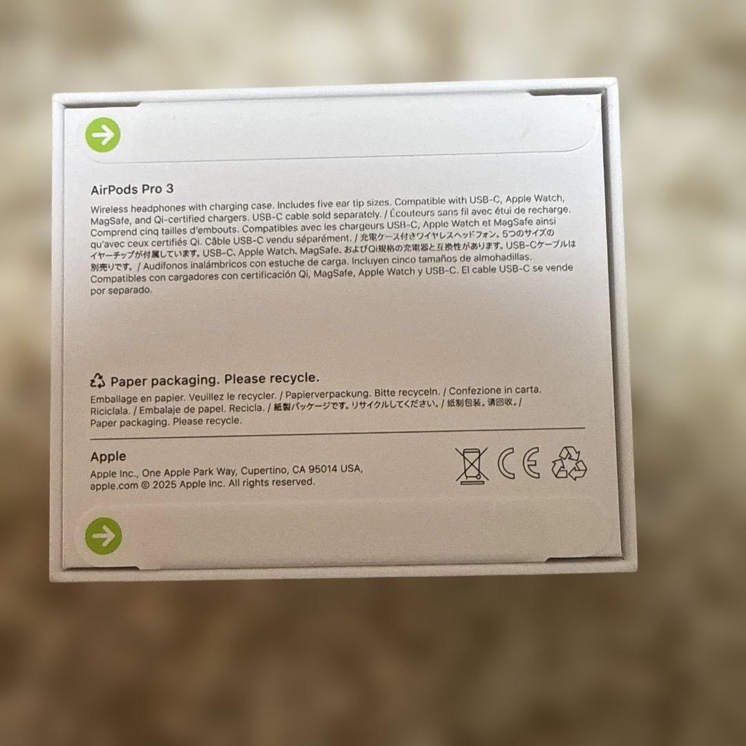 正規品　新品未開封Apple AirPods Pro3