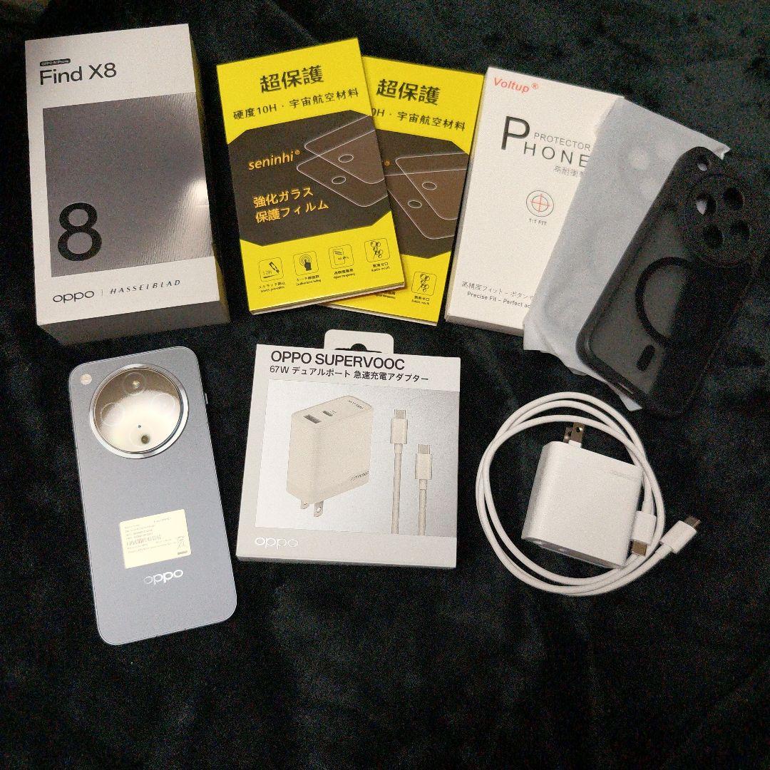 OPPO Find X8 国内版 512G ブラック 本体 SiMフリー